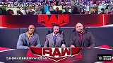 WWE RAW第1443期（原声中字）