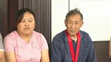 “背篼法官”郭兴利，乡间传党音，宣讲入民心最新消息 剑阁