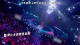 刘宇宁连续亮相三台春晚，唱功依旧很稳开口跪，粉丝：根本看不过来