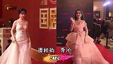 同龄女星鲨疯红毯，白鹿鞠婧祎各有千秋，热巴出场“花草皆失色”