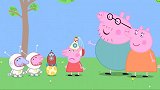 小猪佩奇：乔治想当太空人，全家可高兴了，给他最爱的飞行玩具