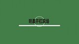 杨幂：开心麻花有好的演员吗？沈腾杨幂现场开杠？明星开杠现场！