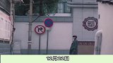 张艺兴纳税，还是爷爷教得好