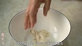 不放酵母粉也能蒸馒头，教你个传统做法，暄软有嚼劲，麦香味十足