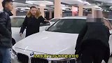 小伙为争一口气, 买宝马跑出租