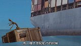 海绵宝宝：派大星被广告中一句“我买下了你家”，哭诉无家了