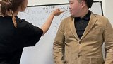 今天我把我毕生所学都交代了 但老师 你这歌咋能这么唱呢  百乔有毛病