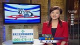 女子将胎儿打掉，婆家人一股脑指责她，女子：是丈夫先说不要的