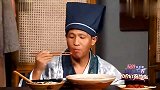 千万不要在吃饭的时候看此视频，一不小心就会笑喷，这段真绝了