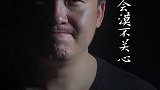 难过时不要和任何人聊天 寻找晚熟的人