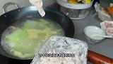 福建晋江墨鱼羹｜用8斤深海大墨鱼现打口感爽脆