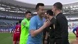 中国足协计划向FIFA提申请 转会窗口有望延迟