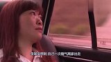 女子离家出走，再回家已不是“女主人”，丈夫：走了就别回来