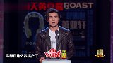 萧亚轩这么有钱为啥还拼命赚钱贺军翔：跟小鲜肉恋爱太费钱！