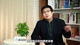 不给钱就不开门！美国政府真的关门了，近一半以上公务员被迫休假