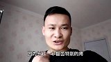 媳妇的智齿已经发炎，陪媳妇去口腔医院看看 ，口腔医院利润真高