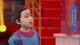 张若昀与小范闲飙戏，被调侃：你怎么长残了呢全场笑喷