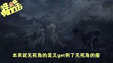 哔哔娱乐秀130-20161028-拼命！贵圈为戏疯狂减重哪家强？