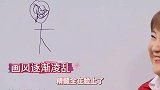 贾玲画杨迪 沈腾说杨迪的脸长的太模糊了