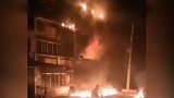 【贵州】居民楼凌晨突发大火 住户：爆裂声如放炮