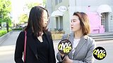 OMG报告：赵丽颖撩人上演露背杀 女星性感礼服里都穿啥？
