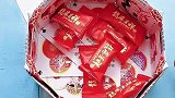 用婚庆扑克做情人节收纳盒