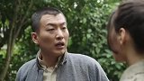 部队将撤离，姑娘只想着谈情说爱，计划向武十三表白