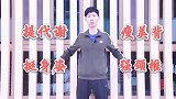 30岁以后背僵，背宽背厚脖子短，3个动作，30天瘦背薄背强颈