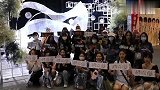 ForVin-周震南应援站的视频