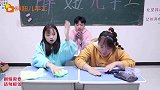 貂蝉一直放屁不止，胖妞自制“粘土粑粑”套路他，吓得他拔腿就跑
