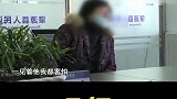 66岁大爷相亲半小时闪婚，花甲之年宝刀不老，没几天大妈被吓跑