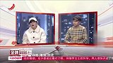 调解：妻子生孩子遇突发情况，丈夫竟还在家睡觉：不重要，我好困