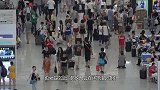 国外著名的“吞噬之石”，表面看似平凡无奇，实际上“吞人”无数