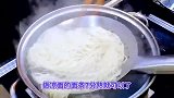 馋哭，最好吃的凉面被我发现，美味至极，爽滑筋道，让人一吃难忘