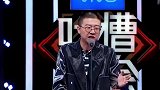 马思纯患抑郁症后看脱口秀解压 发文大夸李诞调皮表示尽力了