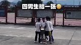 男生和女生搬东西的区别，你们班的男生是这样吗？