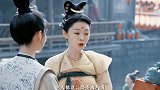 这才是真正的古代小娇妻了，给人一种莫名的保护欲！
