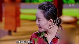 《跨界喜剧王》：潘长江老师与光叔共对一人献殷勤，可这方式却截然不同