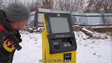 小伙仅花200块就买下ATM机，里面究竟有多少钱？