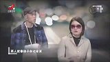 调解：买房出问题，丈夫追着中介要钱，妻子却嫌弃他多事