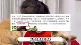 李勤勤暂未收养于朦胧爱犬，称尊重家属的选择，透露周海媚爱犬近况特别好