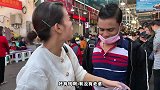 缅甸可以一夫多妻？中国男人的羡慕！