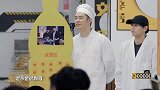 陈赫彭昱畅获面王称号，陈赫没有好吃与否差别，只有颜值的差距
