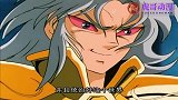 圣斗士：黑撒加太嚣张，惹得五大黄金圣斗士对他不满，是什么原因