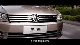 豆车一分钟：月销量再次突破3万6的大众神车，为何这么凶
