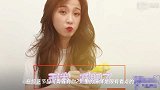 虞书欣被问准备瘦多少斤,谁留意她的回答减肥flag让人意外