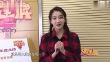 关晓彤连字都不会写了提起贾斯丁比伯瞬间变小迷妹