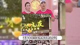 刘畊宏直播否认强制清场，称节目组有提前预约，已对造谣者报警