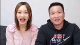 老爸不管宛如死活，宛如放大招恶搞老爸