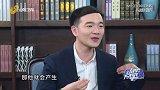 粉丝经济是如何形成品牌联动的，粉丝经济有什么优势？